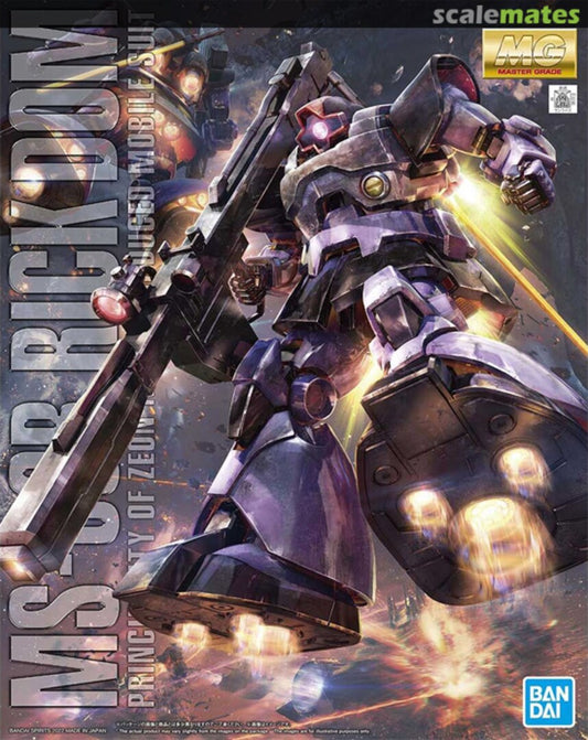 Gundam Master Grade (MG) MS-09R Rick Dom