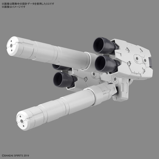 [PRE-ORDER] Gundam 30MM 1/144 Option Parts Set 10 (Large Propellant Tank Unit)