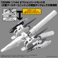 [PRE-ORDER] Gundam 30MM 1/144 Option Parts Set 10 (Large Propellant Tank Unit)