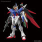 Gundam HGCE 1/144 Destiny Gundam
