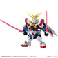 [PRE-ORDER] Gundam Mobile Suit Ensemble EX43 God Gundam + Option Set