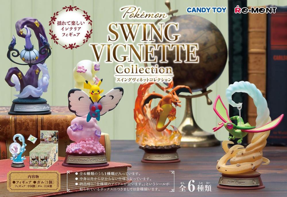 Pokemon Swing Vignette Collection