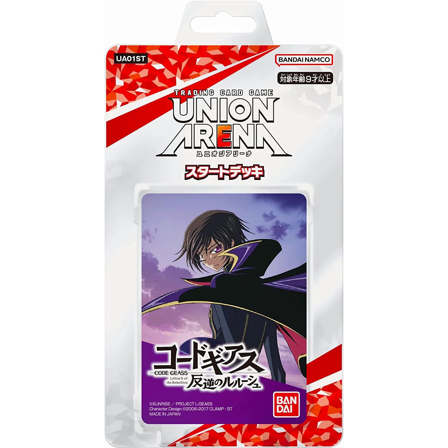 Union Arena TCG Geass Lelouch of the Rebellion Start Deck
