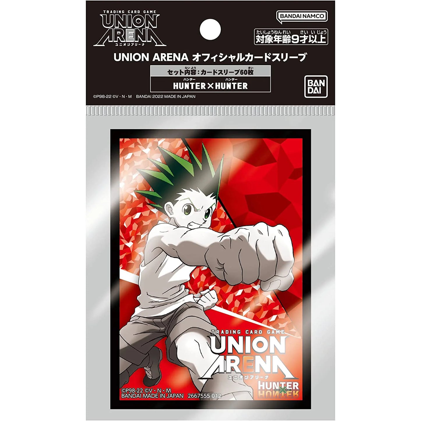 Union Arena TCG Hunter x Hunter Official Sleeve