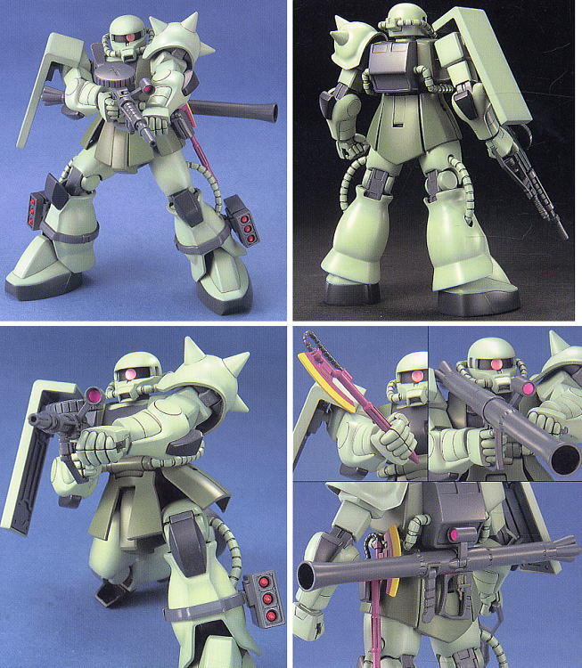 Gundam HGUC MS-06 Zaku II