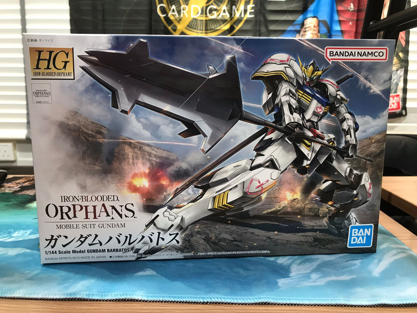 Gundam HG 1/144 Gundam Barbatos
