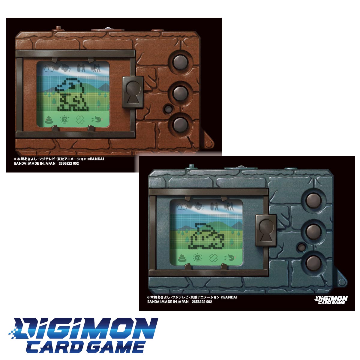 [PRE-ORDER] Digimon TCG Digimon Official Sleeve Set Digital Monster 25th