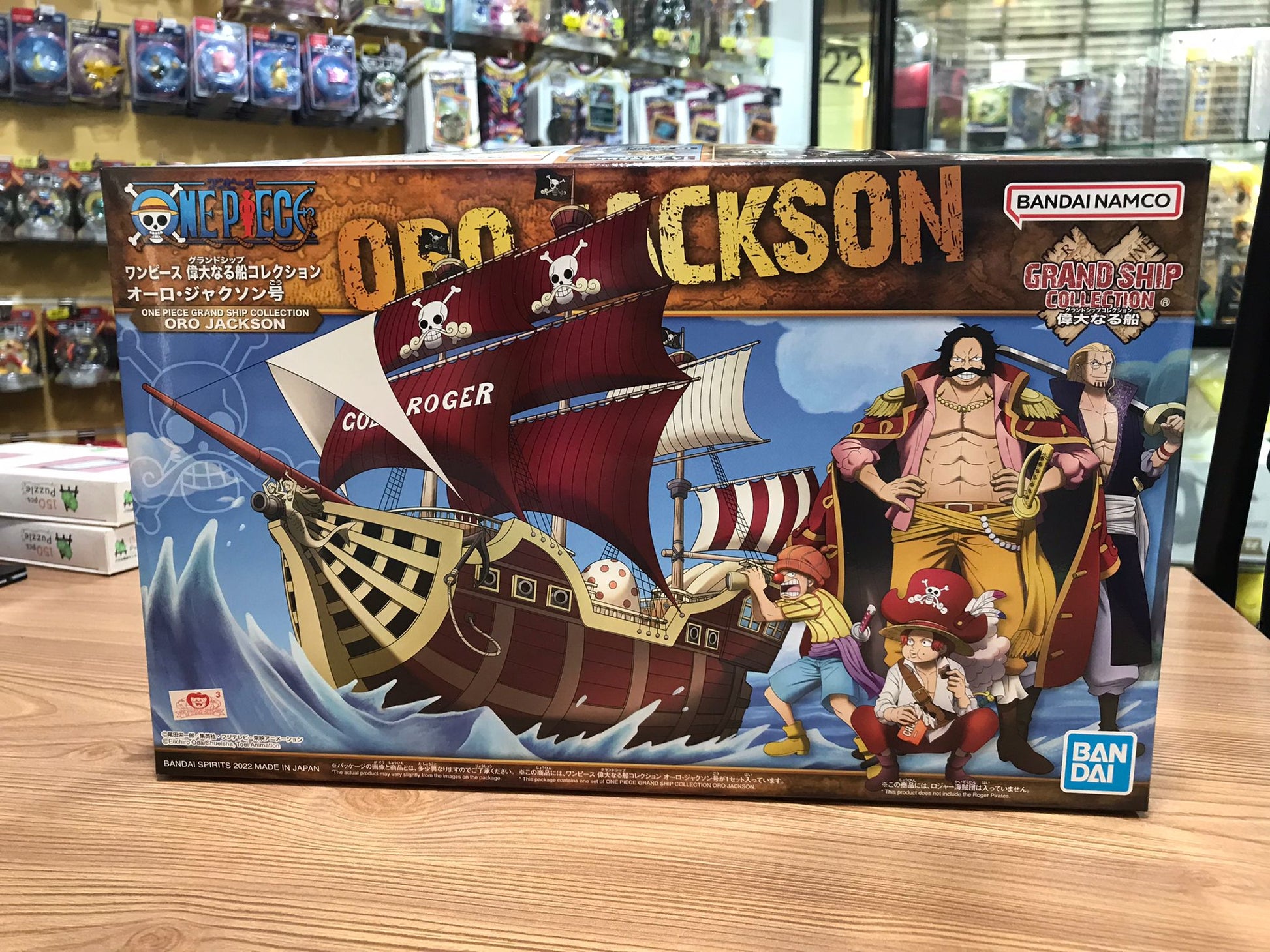 ONE PIECE Grand Ship Collection Oro Jackson Bandai