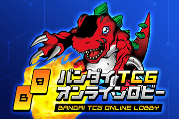 [PRE ORDER] Digimon TCG Tamer's Selection Box Evolution Cup 2022（Last Tyrannomon）ver.02
