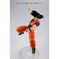 Dragonball Figure-rise MG Son Goku