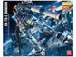 Gundam MG Gundam RX-78-2 Ver. 3.0
