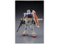 Gundam MG Gundam RX-78-2 Ver. 3.0