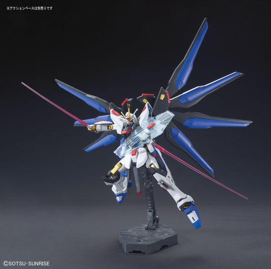 Gundam HGCE 1/144 Strike Freedom Gundam (201)