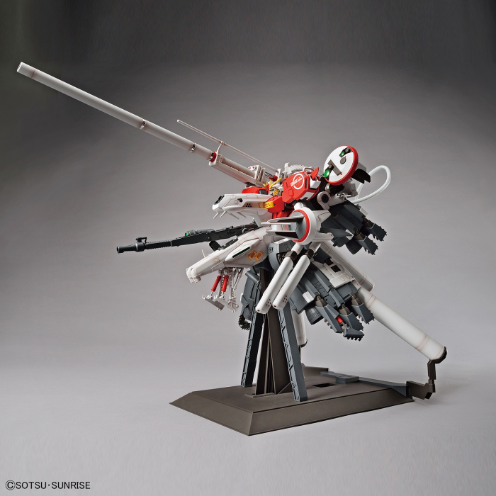 Gundam MG Deep Striker (Gundam Sentinel)