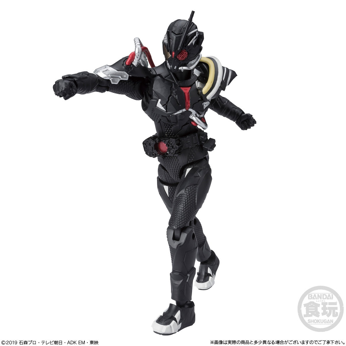 Masked Rider Shodo-O Kamen Rider 9