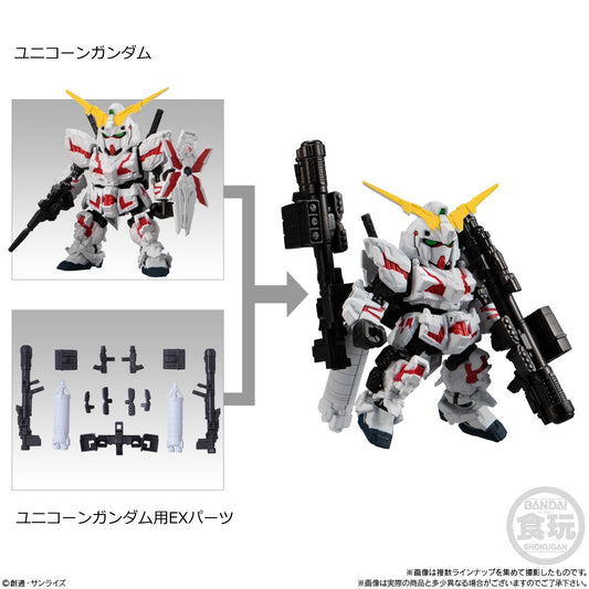 Gundam Mobility Joint Vol.3