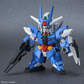 Gundam SD Earthtree Gundam (15)