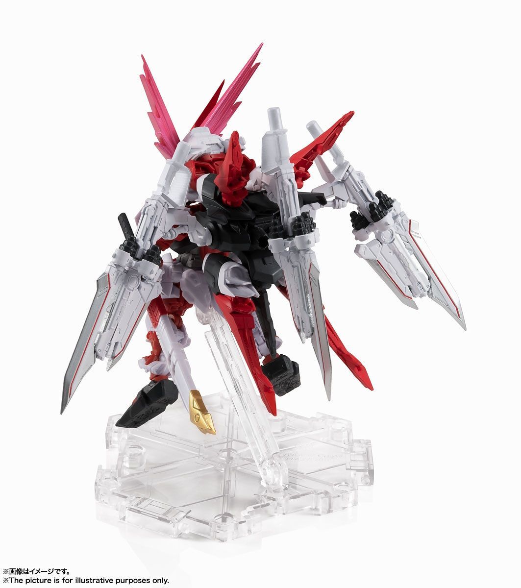 Gundam Nxedge Gundam Astray Red Dragon