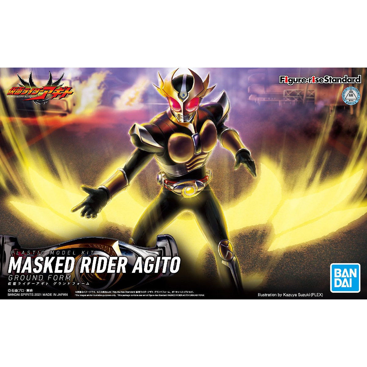 Masked Rider Figure Rise Standard Agito Ground Form