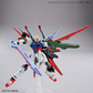 Gundam HG Perfect Strike Freedom (Battlelogue)