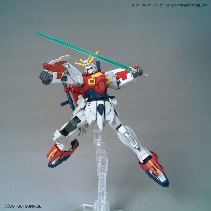 Gundam HG Blazing Gundam