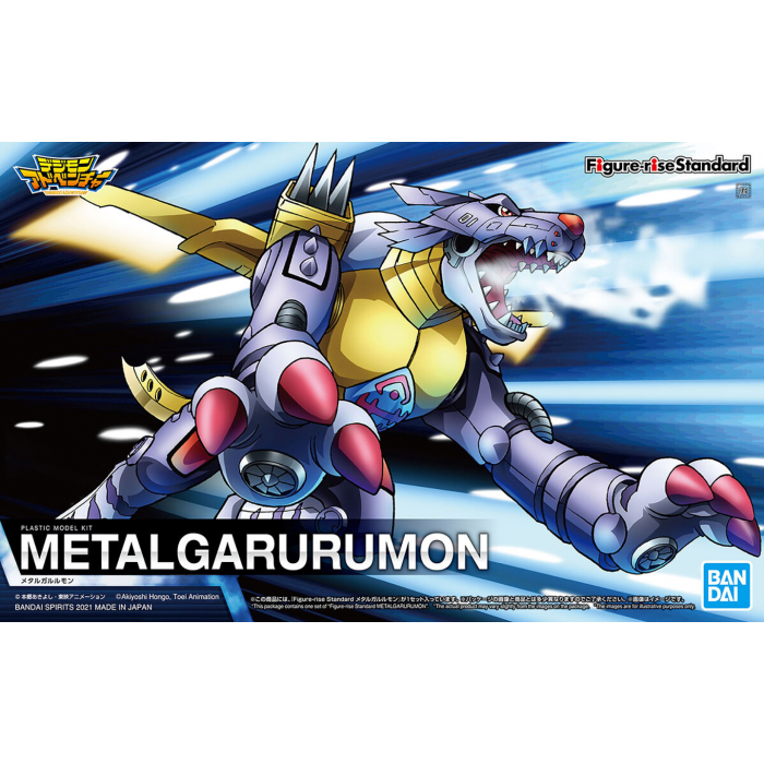 Digimon Figure Rise Standard Metalgarurumon