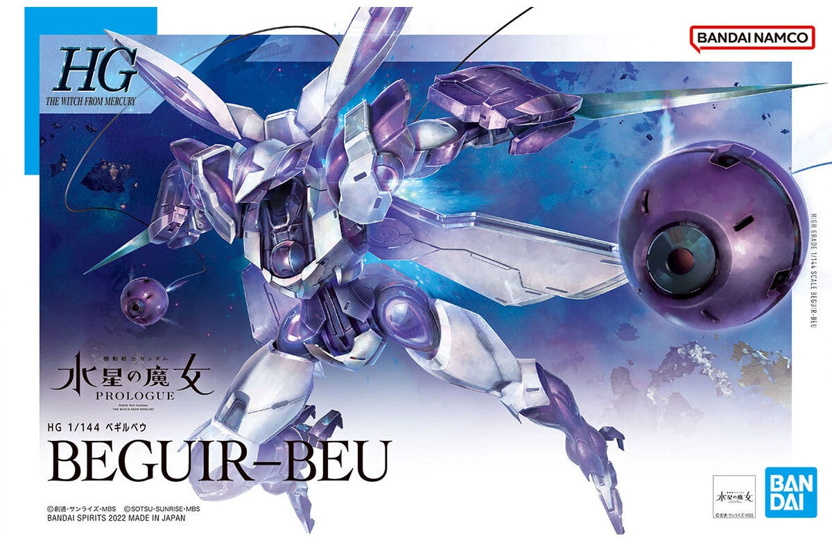 Gundam 1/144 HG Gundam Beguir-Beu Mobile Suit Gundam: The Witch from Mercury