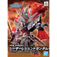 Gundam SDW Heroes 019 Caesar Legend Gundam