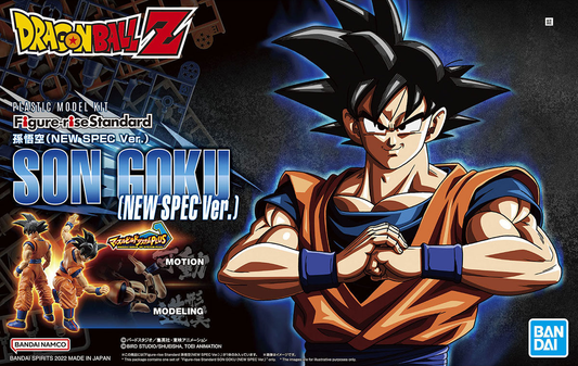 Dragonball  Figure Rise Standard Son Goku (New Spec Ver.)