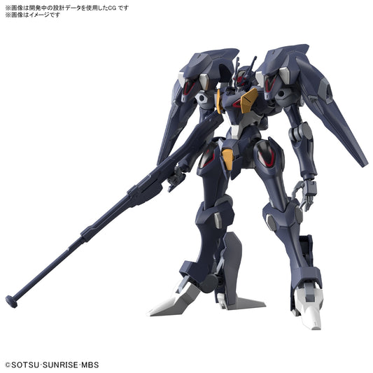 Gundam HG 1/144 Gundam Pharact