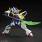 Gundam HGAC 1/144 Shenlong Gundam