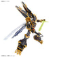 Digimon Figure Rise Standard Amplified Alphamon