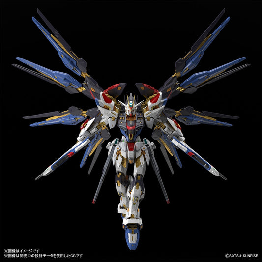 Gundam MGEX 1/100 Strike Freedom Gundam