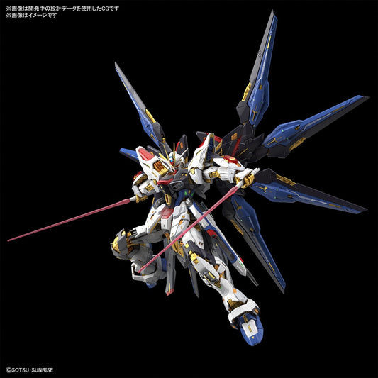 Gundam MGEX 1/100 Strike Freedom Gundam