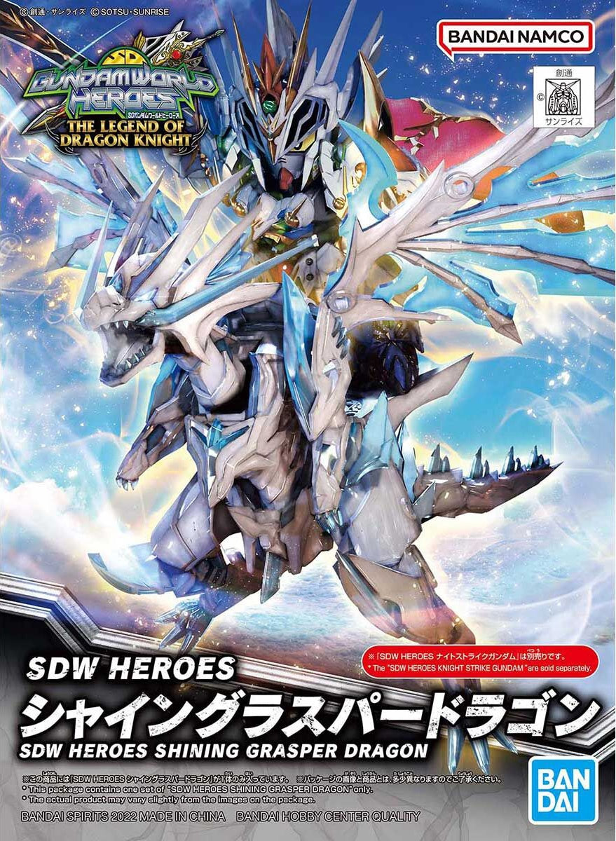 Gundam SDW Shining Grasper Dragon
