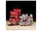 One Piece Grand Ship Collection Thousand Sunny Commemorative Color Ver. of Film Red
