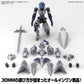 [PRE-ORDER] Gundam 30MM 1/144 Exm-A9K Spinatio (Knight Type)