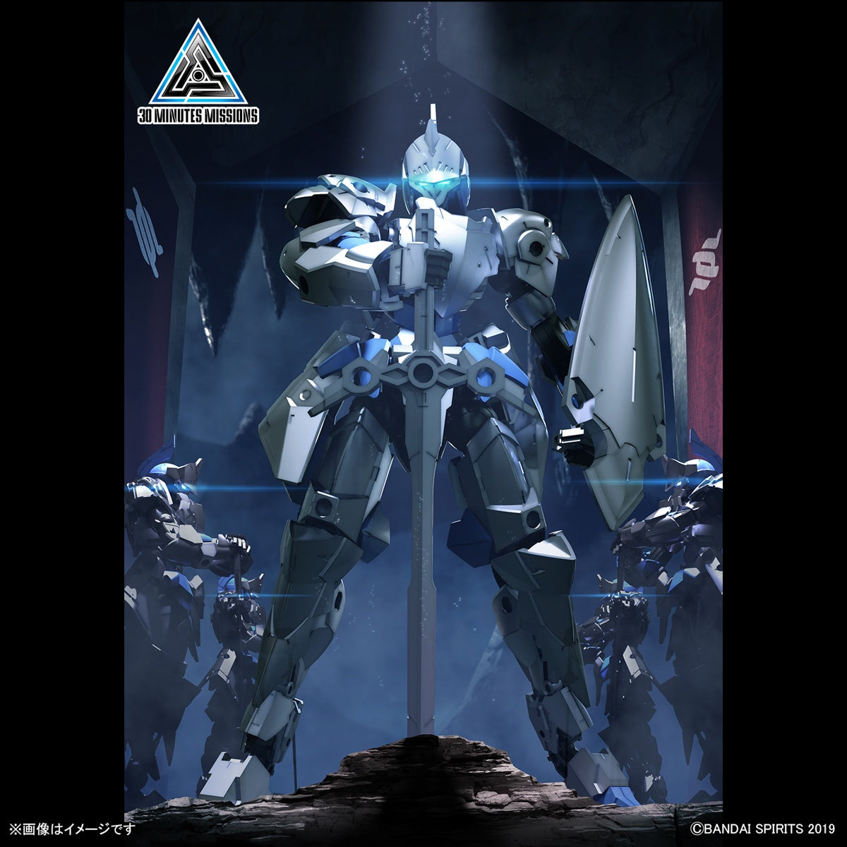[PRE-ORDER] Gundam 30MM 1/144 Exm-A9K Spinatio (Knight Type)