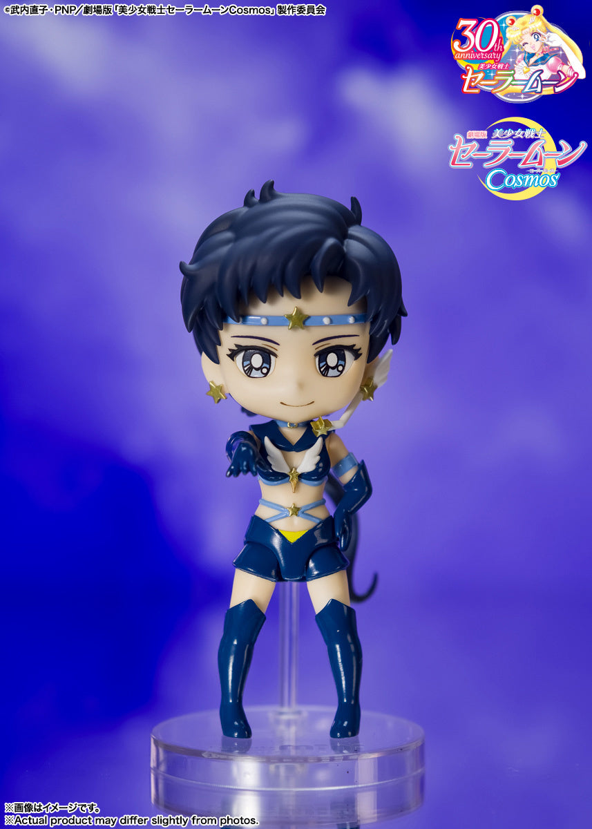 [PRE-ORDER DEPOSIT] Sailor Moon Figuarts Mini Sailor Star Fighter (Cosmos Edition)