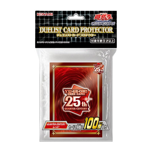 Yu-Gi-Oh (OCG) Quarter Century Red Card Sleeves