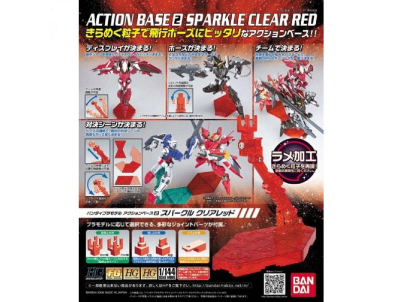 Gundam Action Base 2 (Sparkle Clear Red)