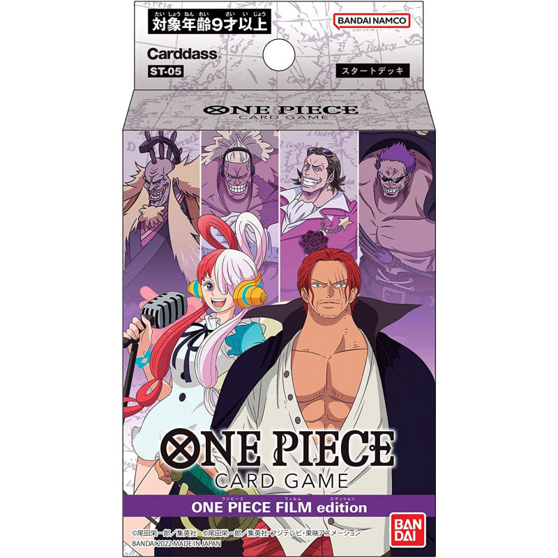 One Piece Card Game Start Deck Film Edition [ST-05]
