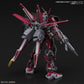 Gundam HGGB 1/144 Gundam Astray Red Frame Inversion