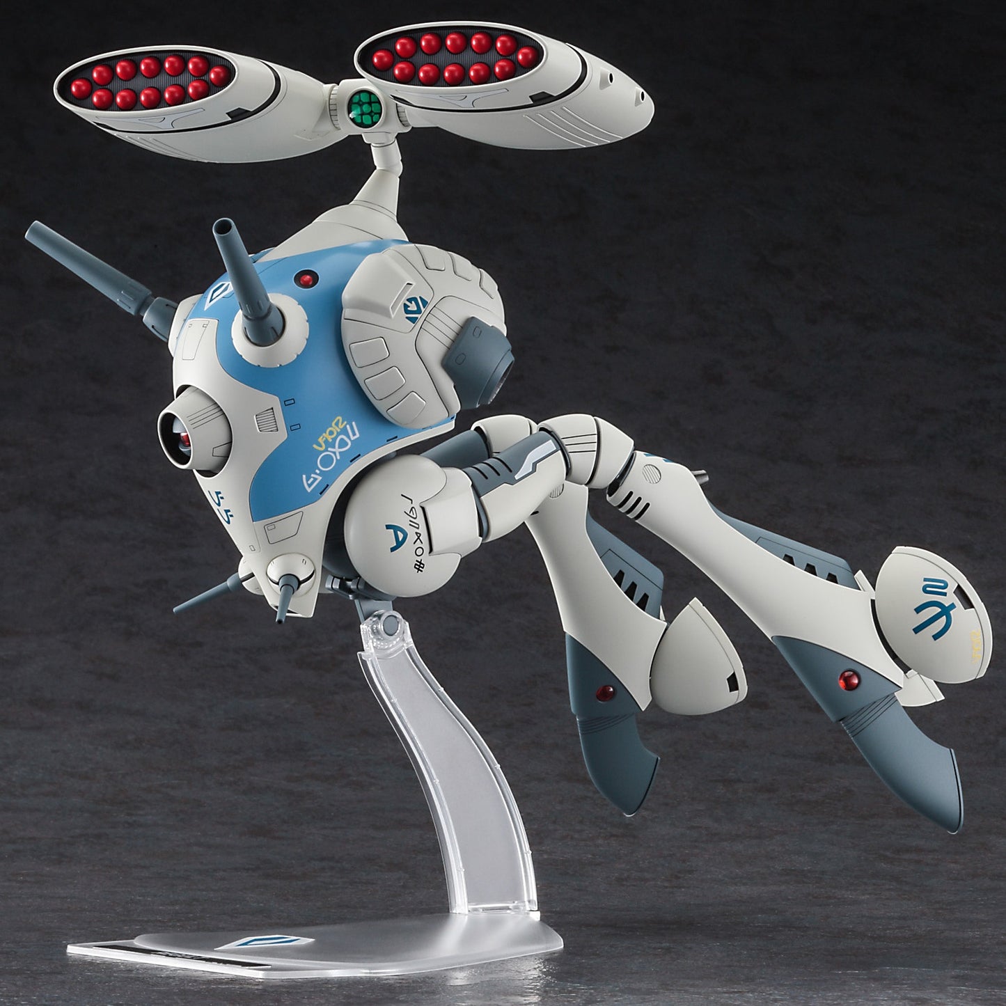 Macross Hasegawa Regult (with Small Missile Pod)