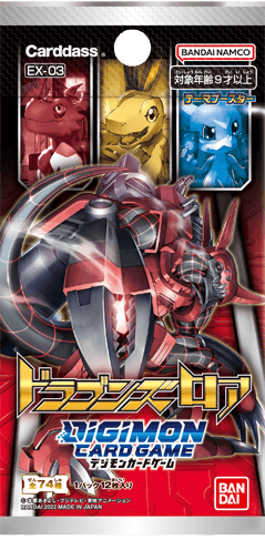 [PRE-ORDER] Digimon TCG [EX-03] Game Theme Booster Box Dragons Loar