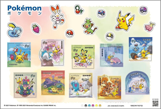 Pokemon 84 Yen Postage Stamp