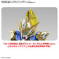 Gundam SDW Heroes Zhao Yun 00 Gundam Command Package