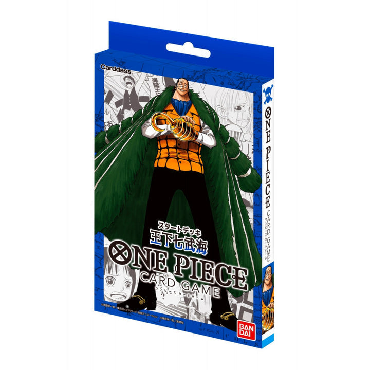 [PRE-ORDER 2nd Wave] One Piece Card Game Start Deck [ST-03]
