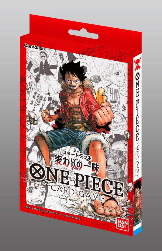 One Piece Card Game Start Deck [ST-01]