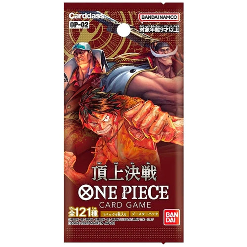 [PRE-ORDER DEPOSIT] One Piece Card Game Paramount War Booster Box OP-02 (Re-Run)